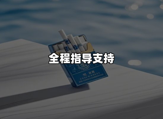 专业优势